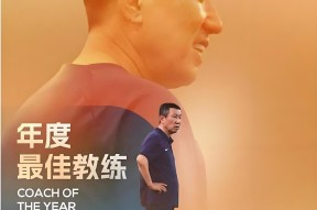 电竞竞猜-中超关键时刻走向成谜，瓦伦西亚门线救险，压力陡增，资深球员宣示担当的简单介绍